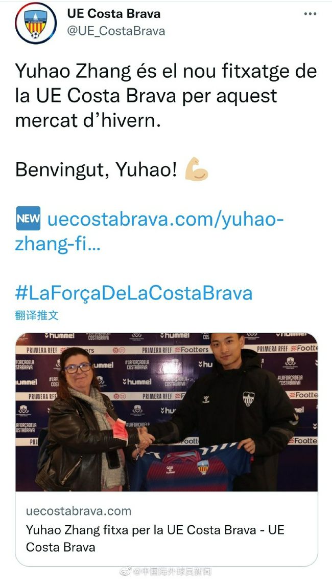 据RMC记者FabriceHawkins报道，贡萨洛-拉莫斯将不会参加比赛日训练，球员从昨晚开始就生病了。